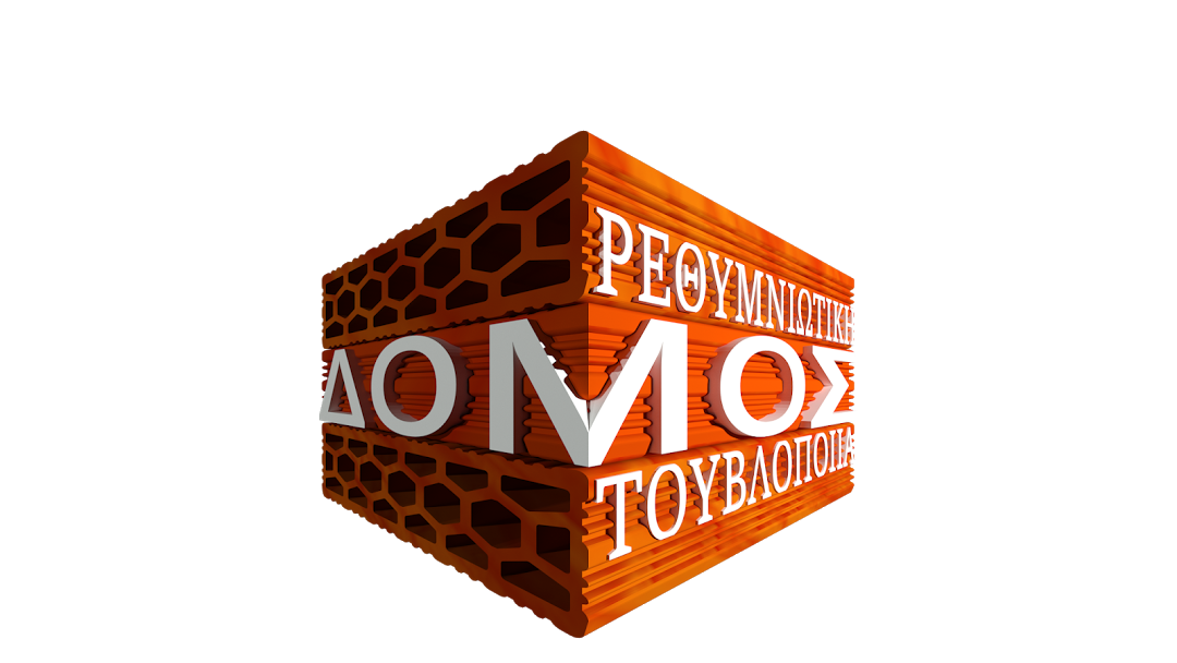Rethymno Touvlo